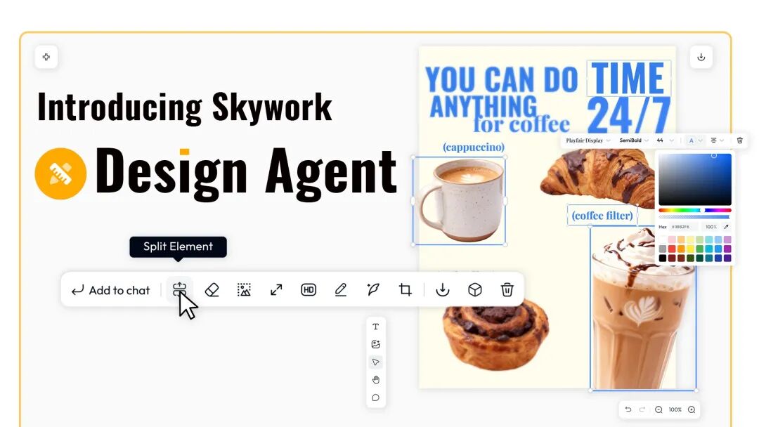 Skywork Design Agent重磅上线：非专业人士的AI设计利器，重塑办公创作效率 配图 16