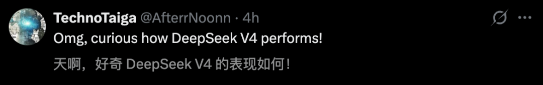 今天起，DeepSeek V4成OpenClaw默认模型！ 配图 4