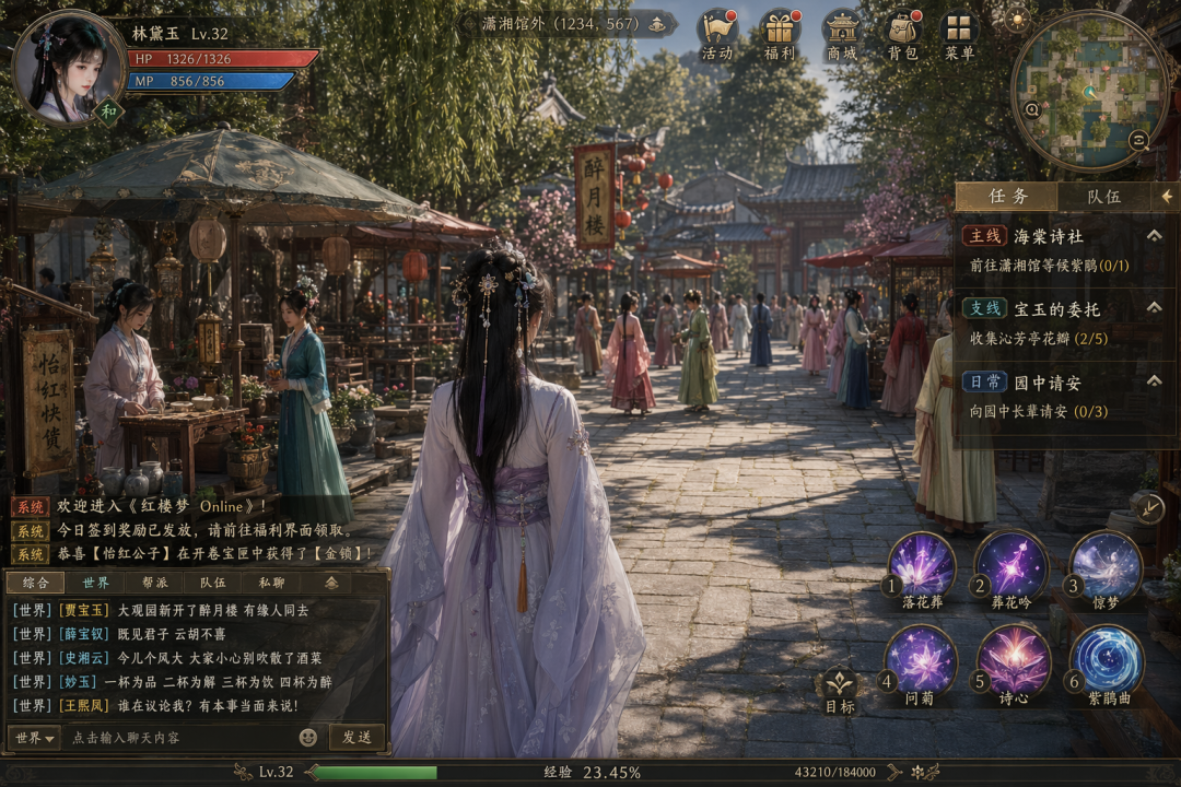 GPT-Image-2 全量上线，中文顶到爆，50+ Case 生图实测 配图 42
