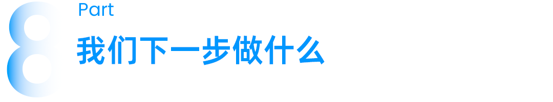 本体和语义层，到底差在哪？AI 问数对不上，问题多半出在这 配图 15