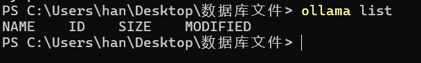 本地部署大语言模型 配图 7