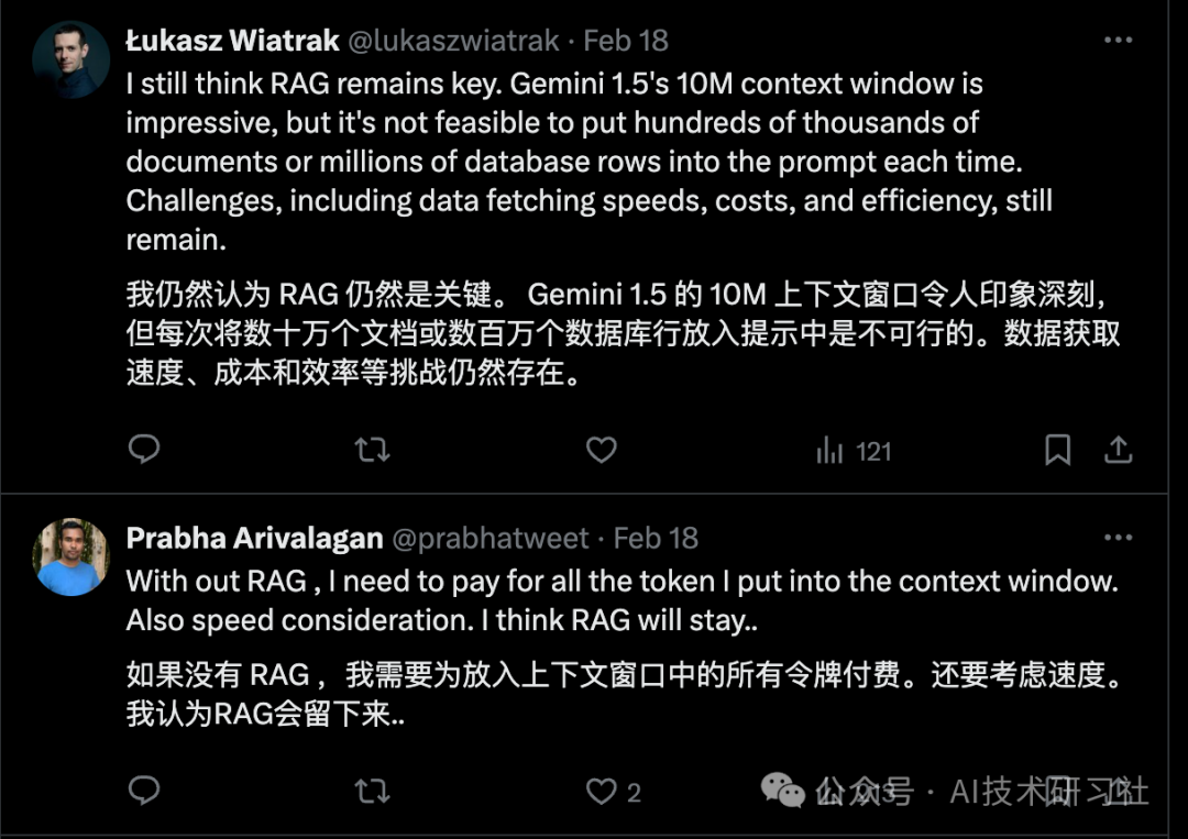 RAG挑战来袭：长上下文的LLMs会取代RAG系统吗？ 配图 6