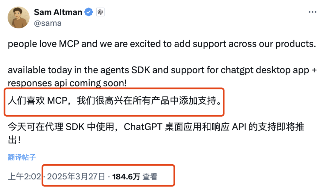 一万两千字，解读智能应用开发最佳实践 配图 18