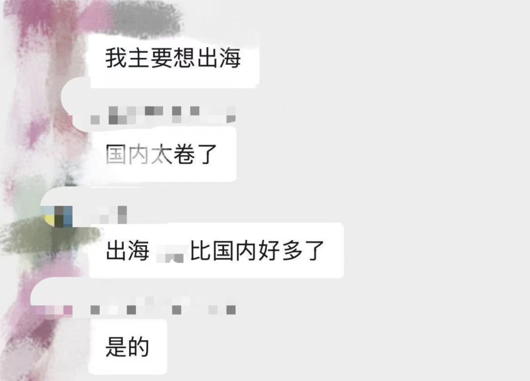 还得是阿里！首款会做生意的Agent来了【附邀请码】