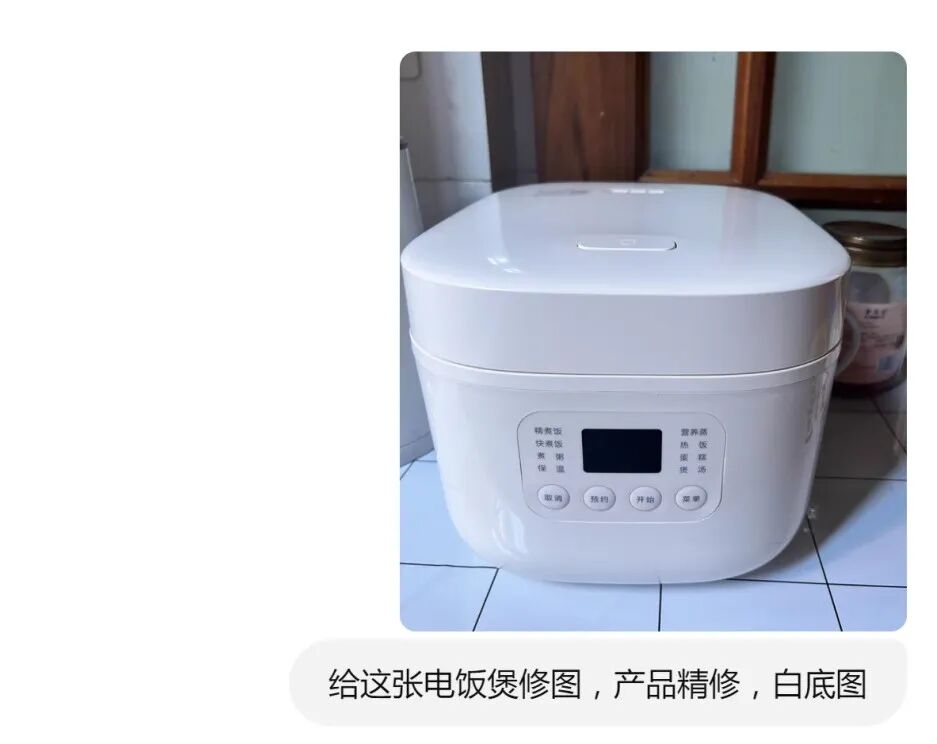 GPT-4o新模型，一夜之间，炸了设计圈！电商设计实现AI全流程？ 配图 5