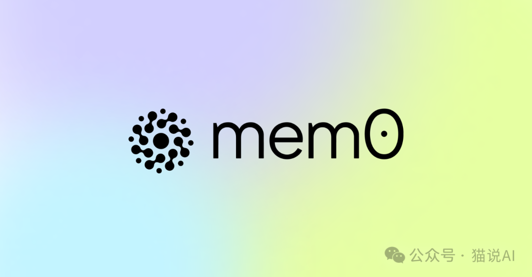 Mem0：赋予大模型超强记忆，开源一天狂揽近万星