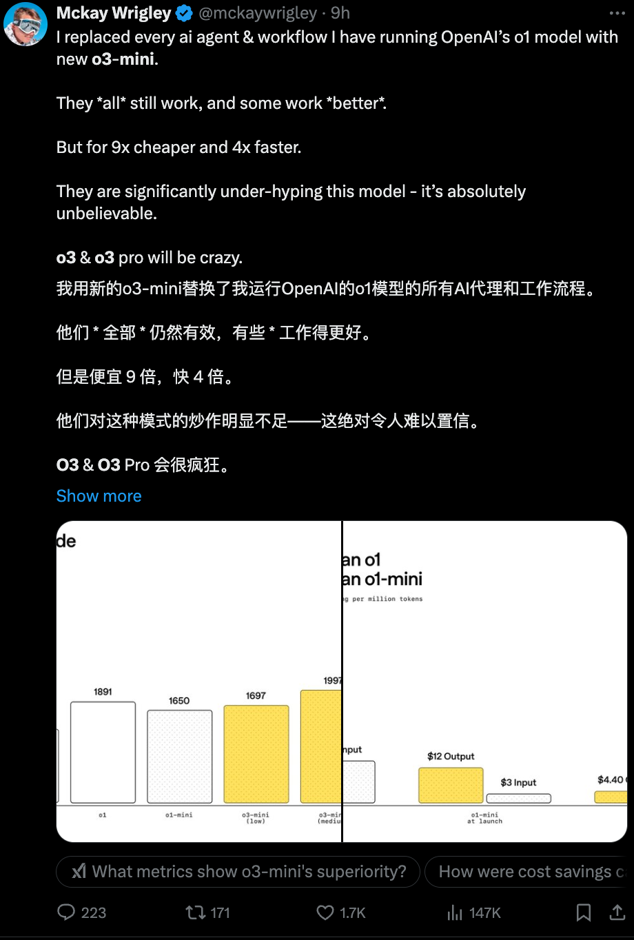 谢谢Deepseek，o3-mini发布即免费！编程断崖式领先，思考过程冰冷而客观 配图 17