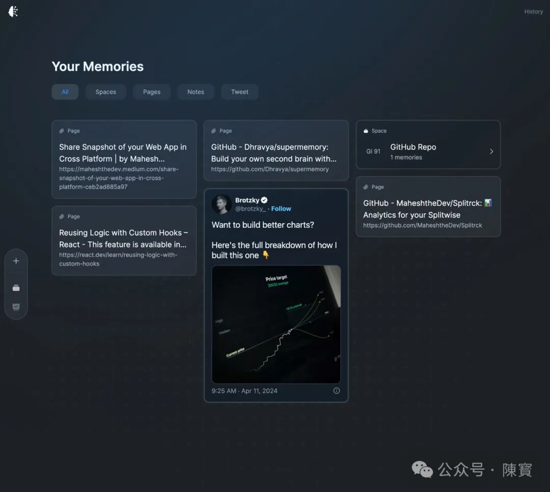 如何通过Supermemory 知识库AI，轻松构建一个“第二大脑” 配图 2