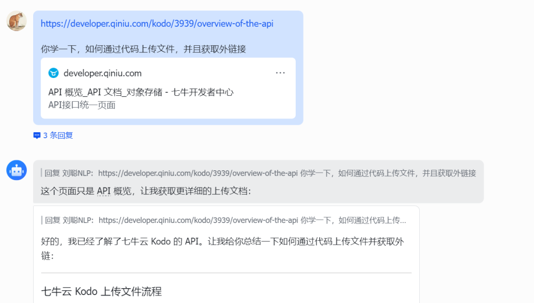 千问发布Qwen3.5-Omni全模态模型，超越Gemini3.1 Pro？附实测~ 配图 8