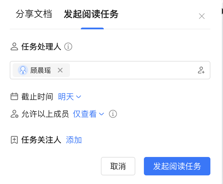 你可能没注意，腾讯已经把 AI 融进了这两个关键场景 配图 4