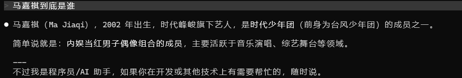大伙都在养虾，MiniMax 带着新模型来偷偷上分了？ 配图 19