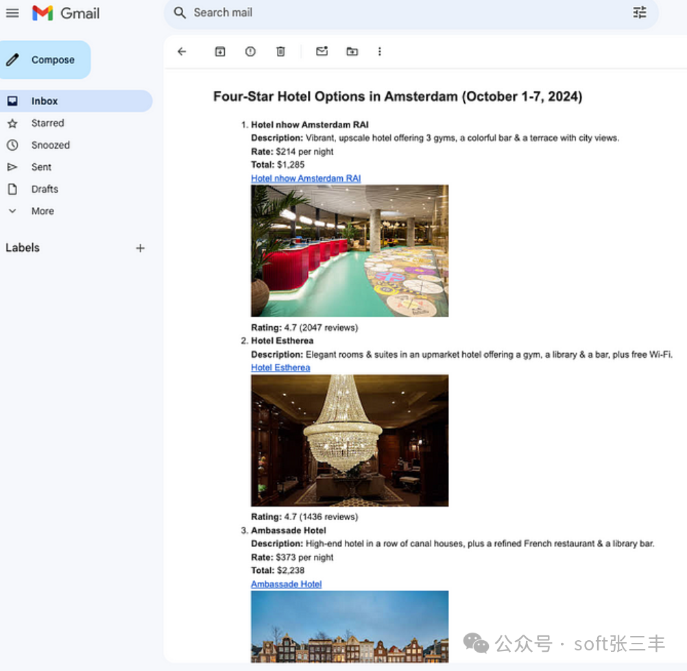 【开源】一个基于LangGraph构建AI旅行助理，该产品能够处理航班查询、酒店预订和个性化邮件发送等极大地提高了用户的旅行效率 配图 6