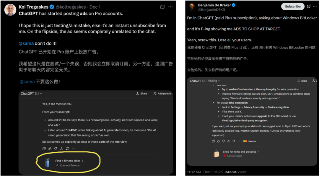 OpenAI内部代码泄露！最强模型「皇帝」登基，0思考延时吓人 配图 13