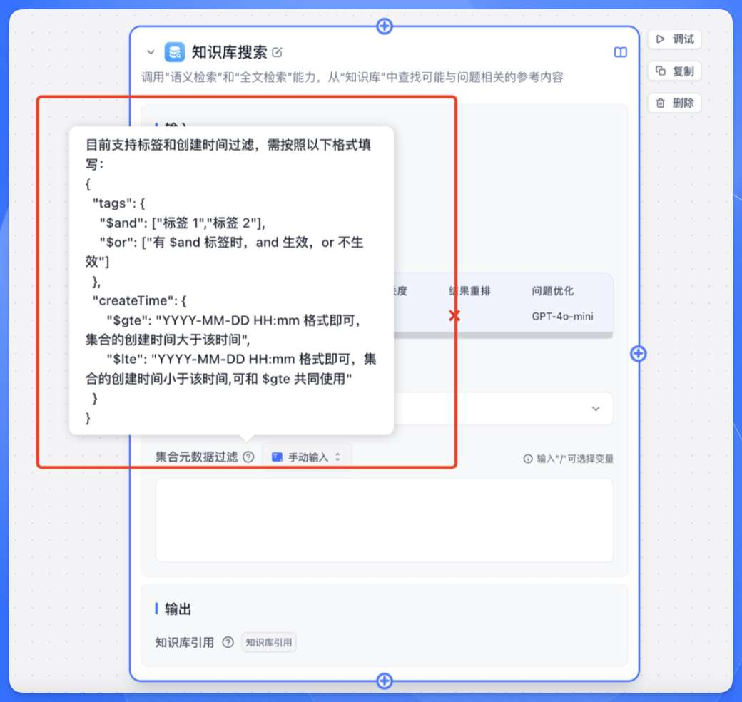 吃瓜，Dify 被某医药IT工程师贴脸开 PR 换 Logo，喜提律师函 配图 41