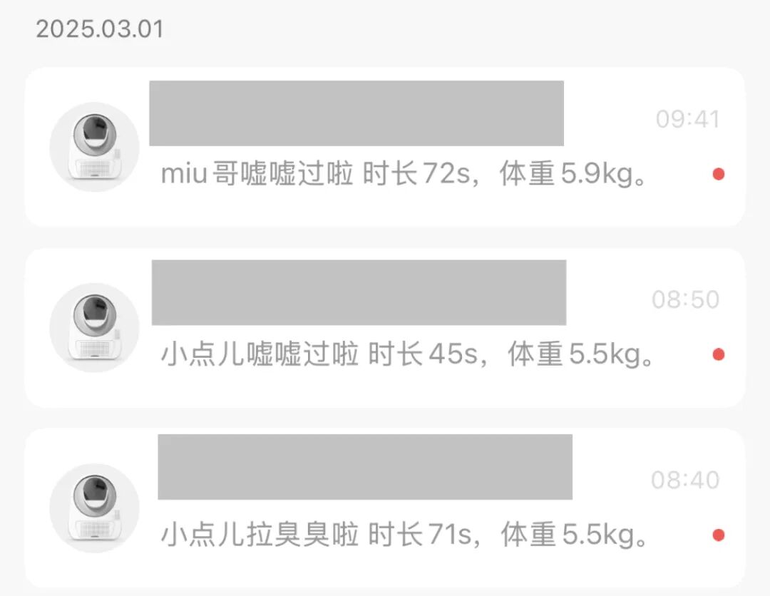 我搭建了自家的全屋智能，还接入了 DeepSeek 配图 20