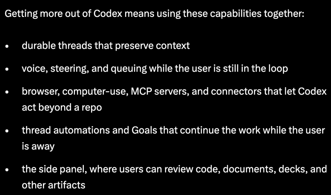 OpenAI大神教你如何榨干Codex 配图 3
