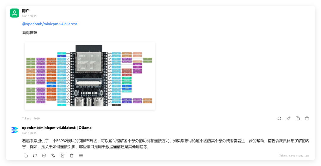 QQ_1781224658936.png