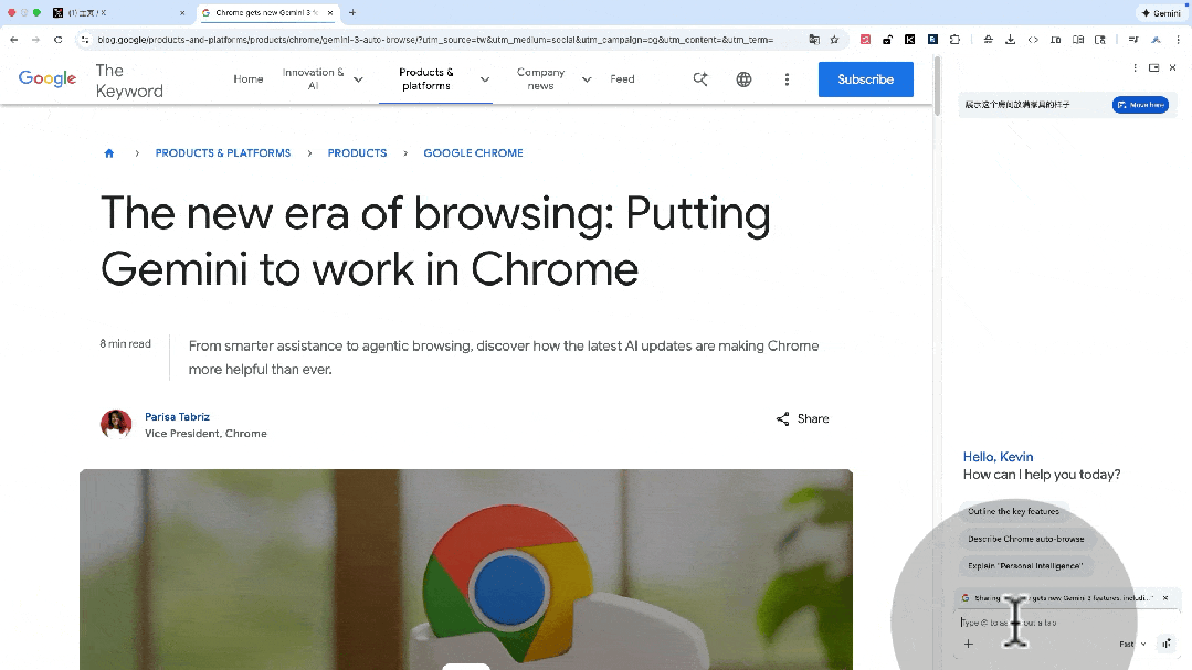自带 Nano 改图，一键总结 N 个网页！Chrome 这次更新，让所有 AI 插件都下岗了（附国内开启方法） 配图 8