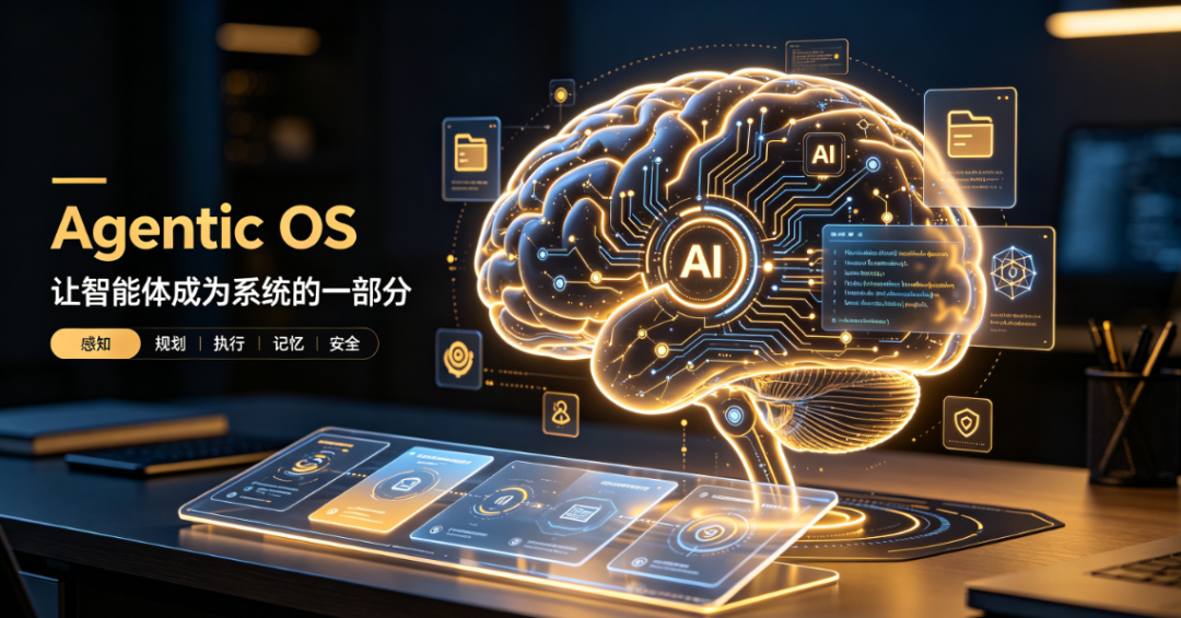 开源模型