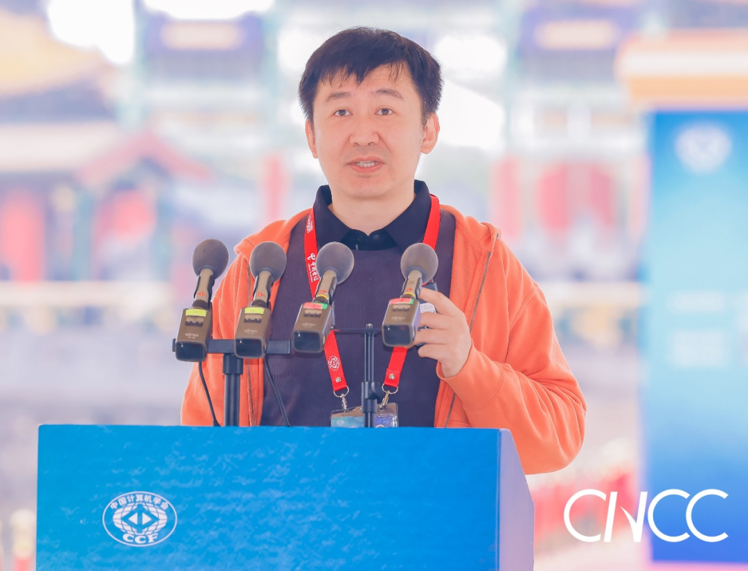 王小川：通用人工智能与AI医疗之路 | CCCF精选 配图 2