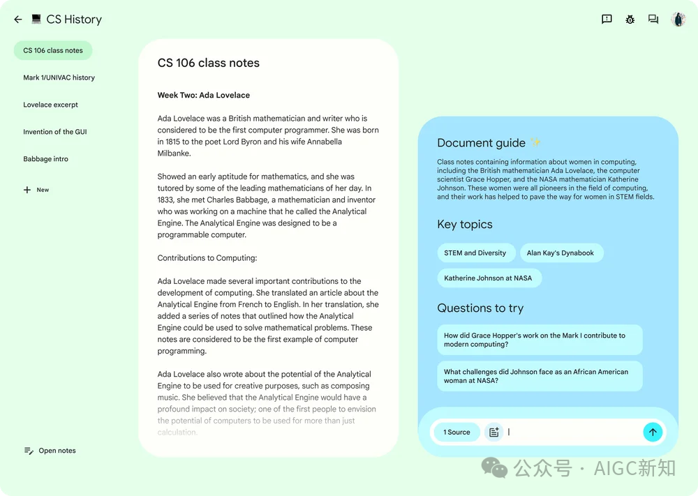 NotebookLM 用AI帮助你构建第二个大脑 配图 2