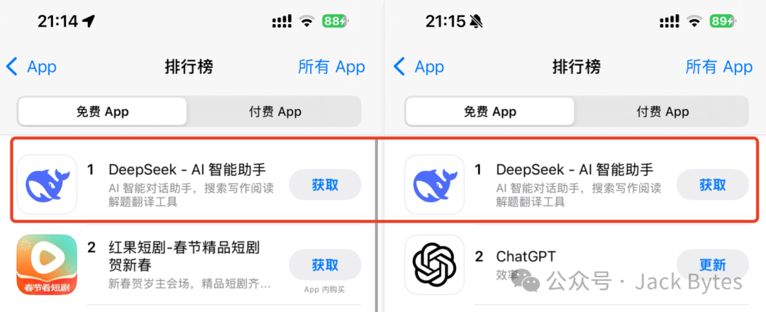 手把手教你在本地部署DeepSeek R1，并集成到Dify中，建议收藏 配图 2