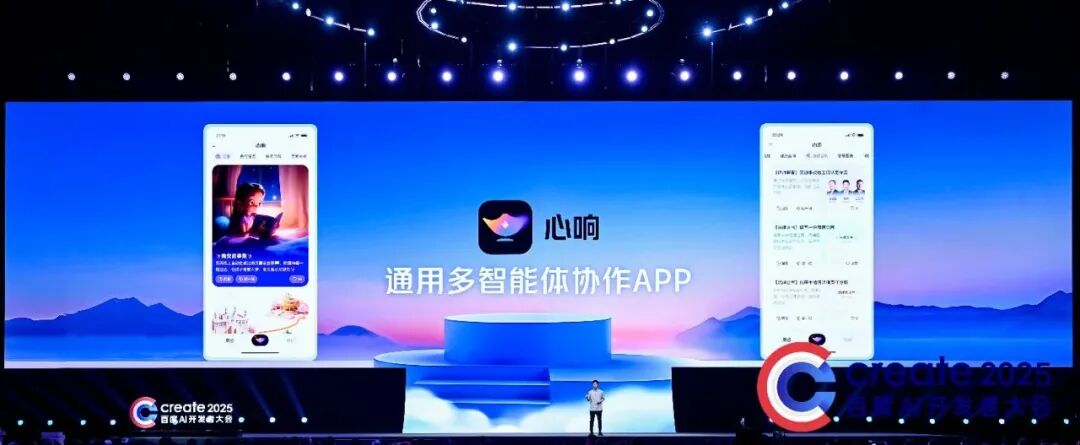 巨头混战Agent，押注背后是真未来还是新泡沫？ 配图 8