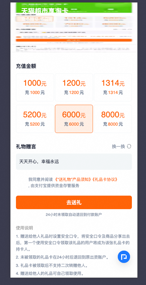 淘天自营前端开发的AI增效实践总结 配图 14