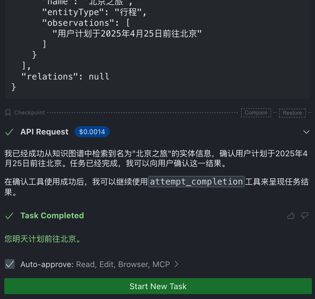 98331c4c-6378-49fd-b121-d133ddd0be55.png