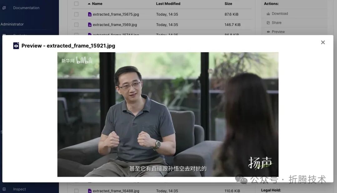使用 Dify 和 AI 大模型理解视频内容：Qwen 2 VL 72B 配图 23