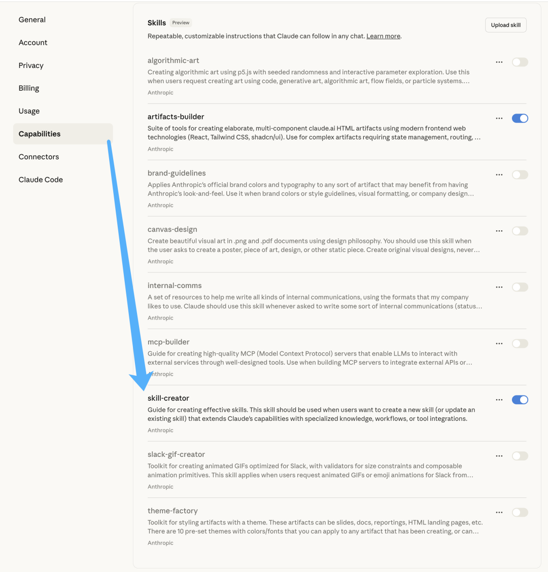 Claude Skills 发布：提示词、素材按需加载 配图 5
