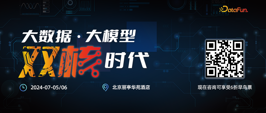 20 分钟带你搞懂 LLMOps ！！