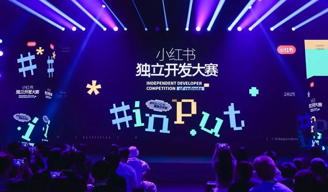 谁是中国 AI 创新的第一公里？ 配图 5