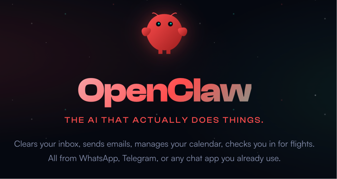 OpenClaw 智能体