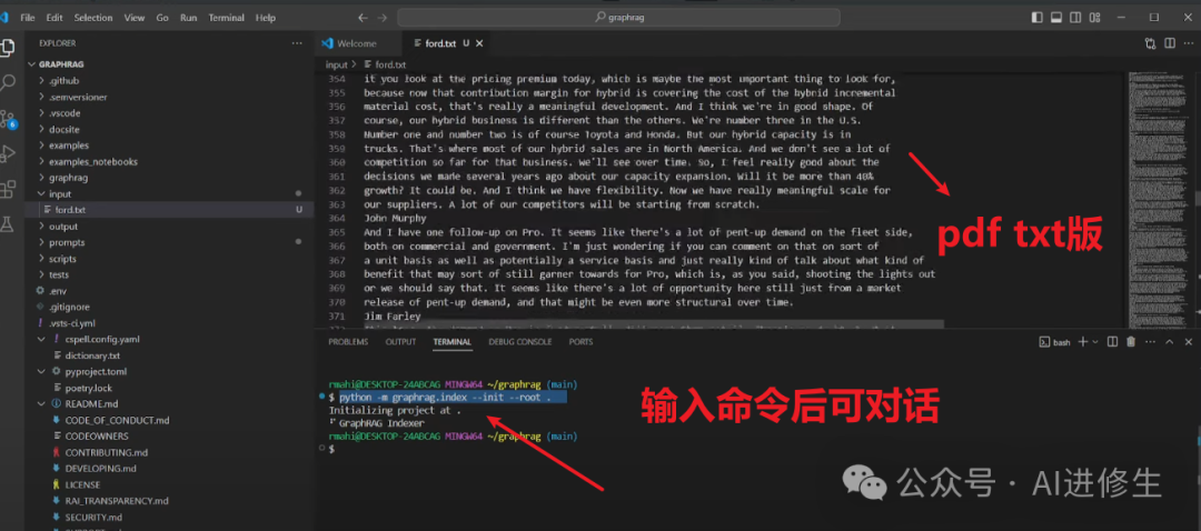 GraphRAG：终极 RAG 引擎 - 语义搜索、嵌入、矢量搜索等等！ 配图 8