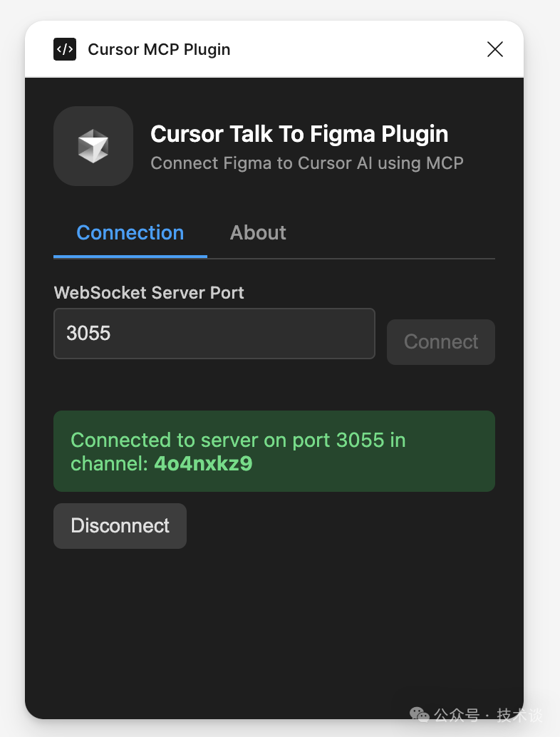 Cursor + Figma：AI驱动的设计革命，让创意触手可及 配图 5