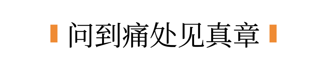 你真的会提问吗？把和AI对话当成剥洋葱：一个让对话效率翻倍的思维模型！ 配图 3