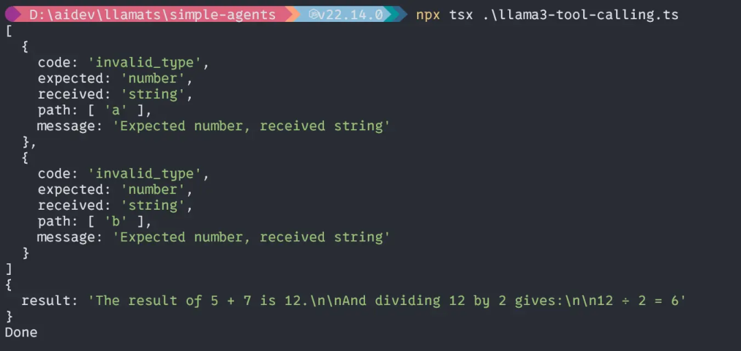 TypeScript版LlamaIndex来袭！用Agentic RAG构建智能AI代理，效率与隐私双提升！ 配图 3
