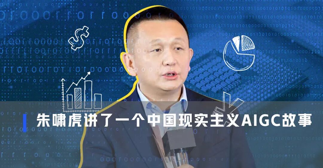 苹果AI划时代登场：整合GPT-4o、Siri全面进化、每个系统都能用 配图 40