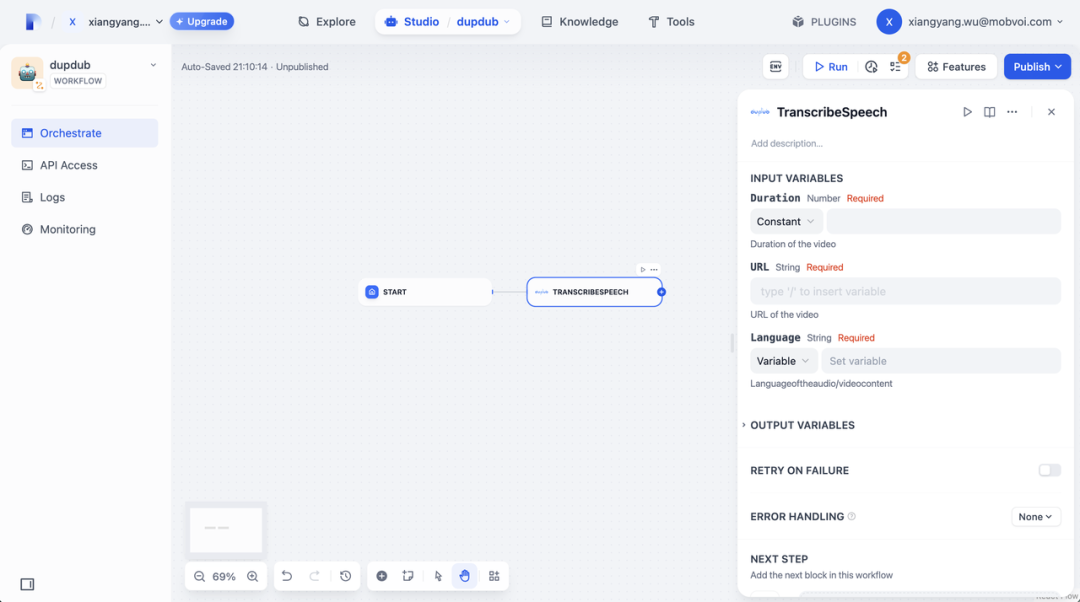 DupDub 插件登陆 Dify Marketplace，带来强大的音频 AI 能力 配图 5