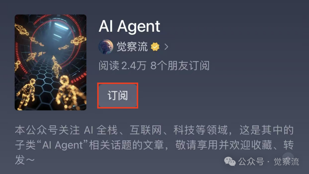 无需微调，仅靠架构：Nexus Architect 的自动化工作流实现推理跃迁 配图 4