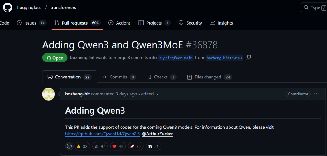 Qwen3 即将推出！