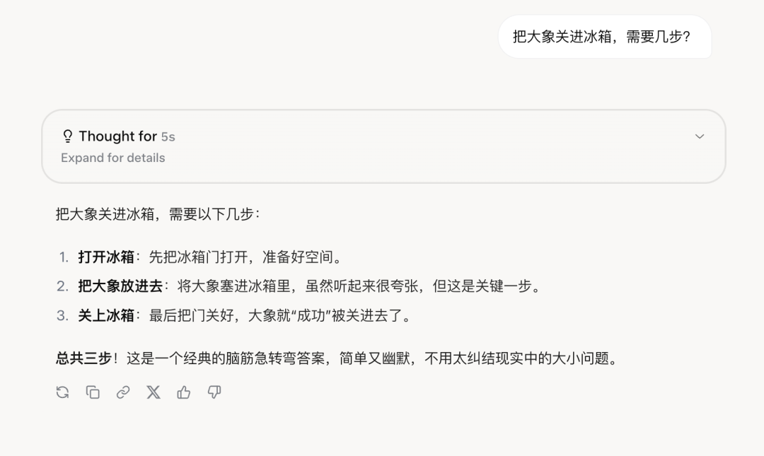 27cad0ca-7eb3-4074-bf3a-0adf002548ab.png