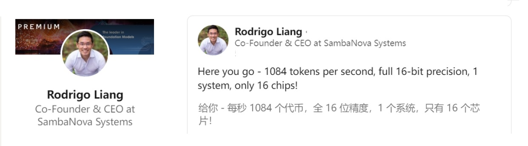 是时候发力AI推理了，吴恩达都说需求远超想象 配图 6