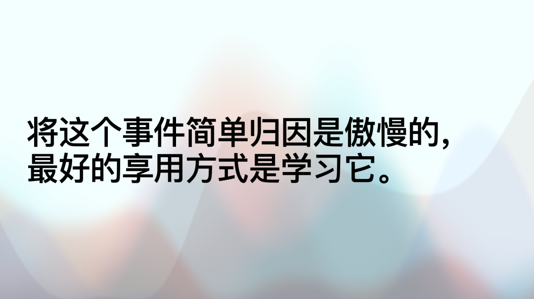万字赏析 DeepSeek 创造之美：DeepSeek R1 是怎样炼成的？ 配图 6
