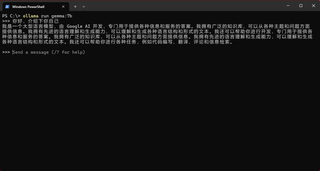 基于Ollama定制自己的大语言模型