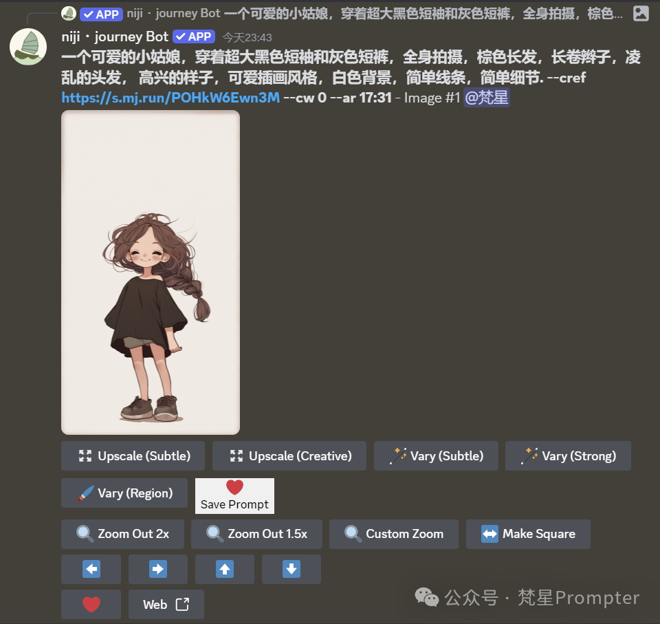Kimi 隐藏技能大揭秘，90%的人还没解锁的新玩法！ 配图 7