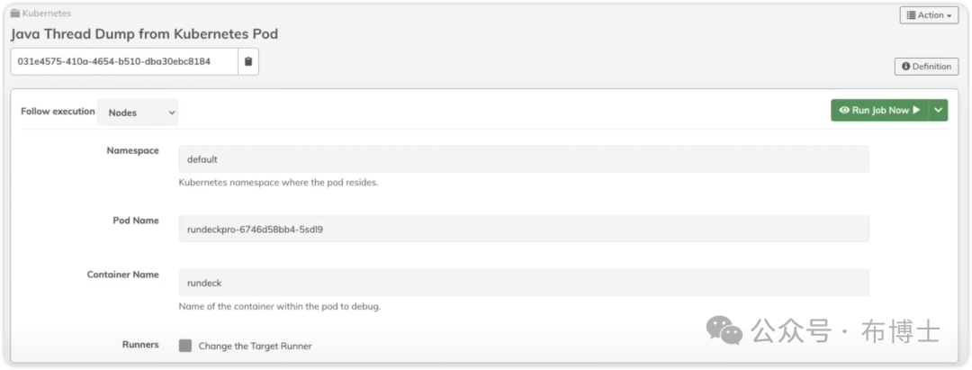 PagerDuty Copilot - 运维领域大模型应用场景 配图 18