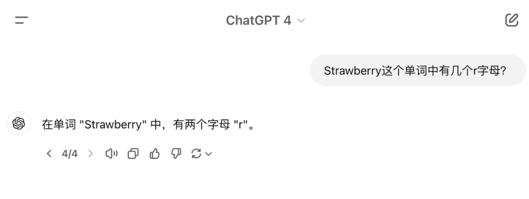 爆肝50小时，DeepSeek使用技巧，你收藏这一篇就够了！ 配图 7