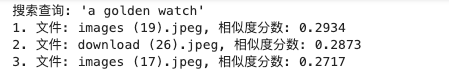 首个Nano-banana企业级多模态RAG教程，适合电商、游戏场景 配图 7
